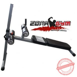 Banco Abdominales DFC SUB021 | Inclinación Ajustable | ZonaGym