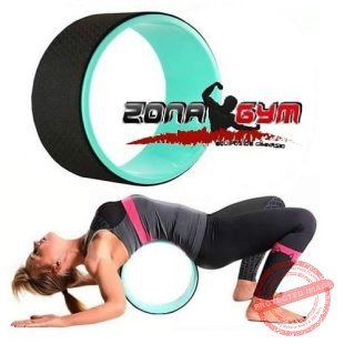 AROS DE YOGA GRANDES